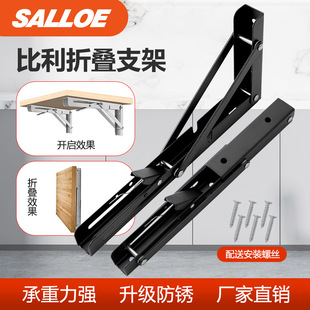 ���l���Ӻ��P������ �ۯB���Ǡ��ϸ���Ҹ�֧�μܱ���֧��