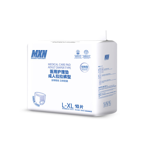 Adult pull-up pants MXN diapers for the elderly for men and women care large size manufacturer pull-up pants wholesale for the elderly