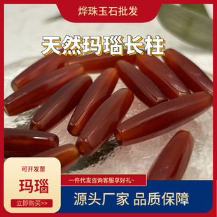 �t����L��������ɢ����L������K���Ʒ�ֹ�diy�l����������