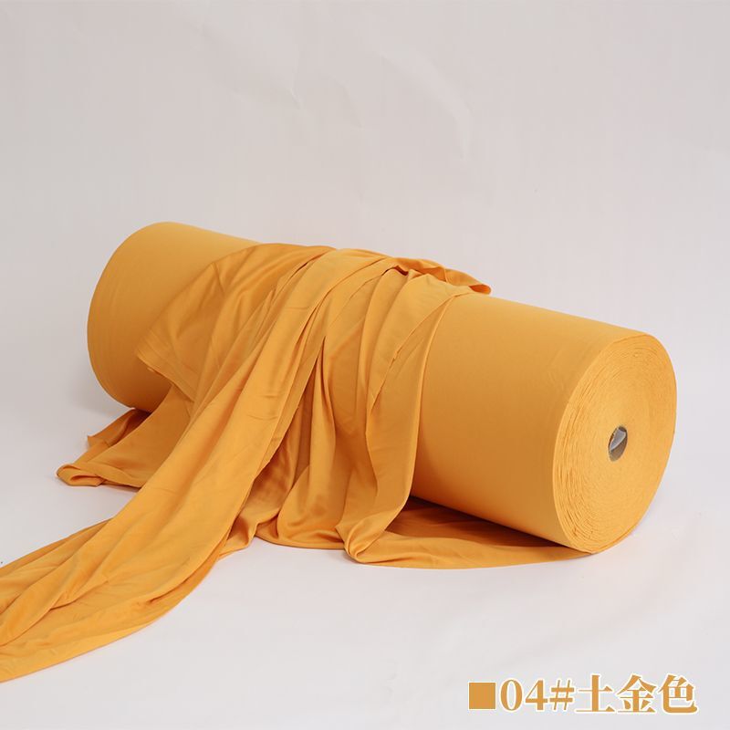 布幔牛奶丝礼堂布置纱幔波浪布料整卷婚庆吊顶双面红色弹力布装饰|undefined