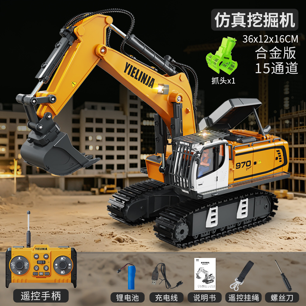 Excavadora de juguete con control remoto, camión volquete de aleación, bulldozer para niños, Amazon