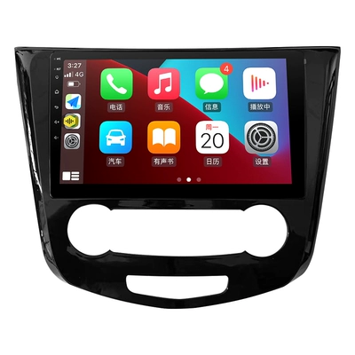 Control Large Screen Navigation – DVD Navigation