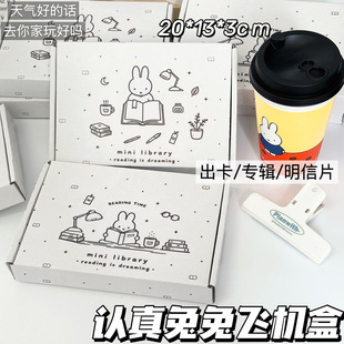 �J�������w�C��ins���ֵ�����w�C�жYƷ�а��b�п��f�ֹ������