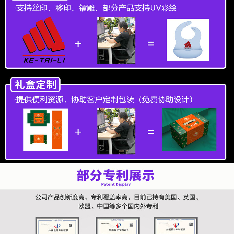 详情页_18