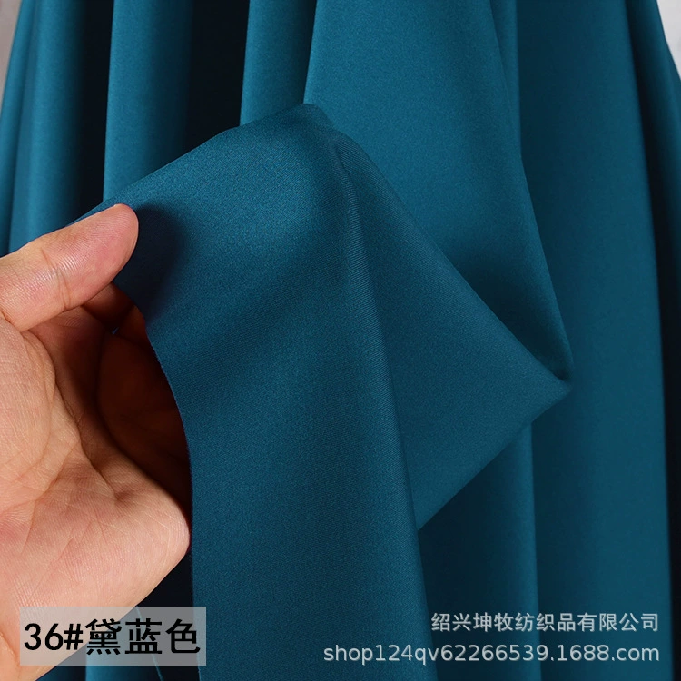 Ice porcelain air layer is cold, smooth solid space cotton cloth knitting four -sided elastic clothing design fabric