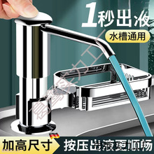 ϴ�˼���ϴ�섩Һ����������L���¿�N��ϴ����ˮ�۰�������ȡ��