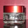 方型定制化妆品乳液玻璃瓶