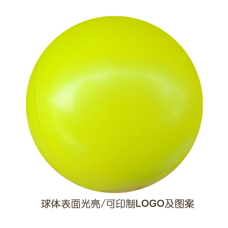 Fabricante en stock sólido brillante pu agarre bola espuma bola descompresión ventilación rehabilitación agarre bola múltiples especificaciones y colores