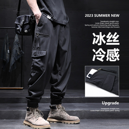 Men's Leisure Summer Quality Four-Way Stretch Elastic Silk Fabric Pants Loose Elastic Multi-Pocket Workwear Pants Trendy