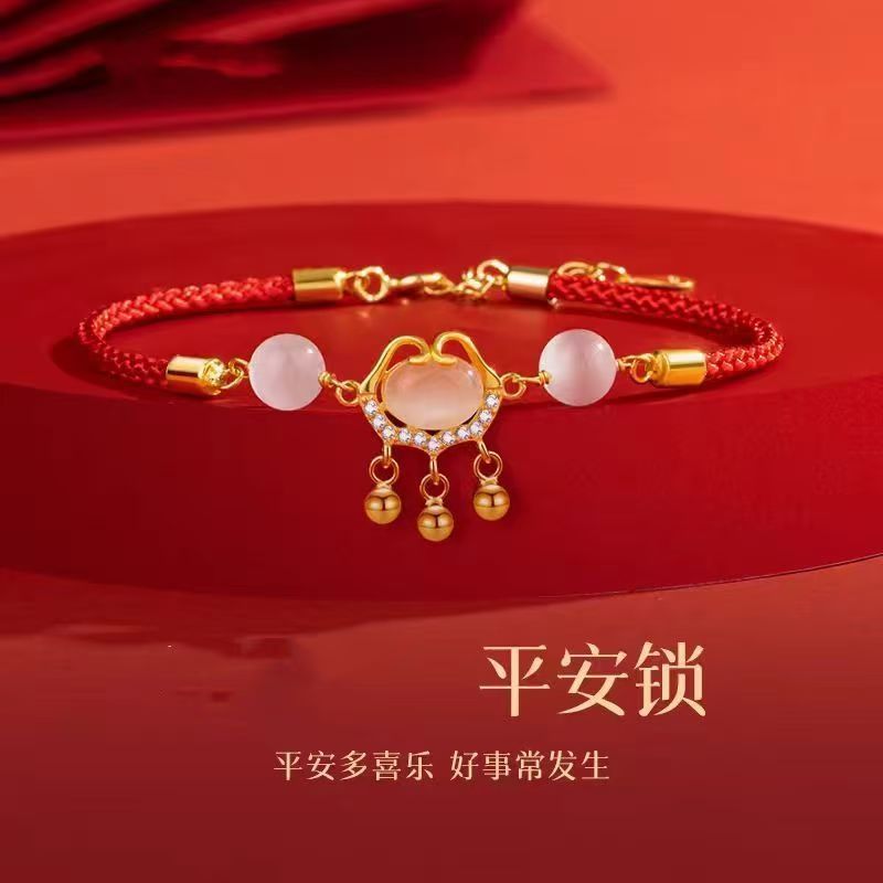 Mingjie Year of the Snake Year of the Red Rope Ping An Lock Bracelet Girls 2025 New Long Life Lock Hand Rope Valentine's Day Gift