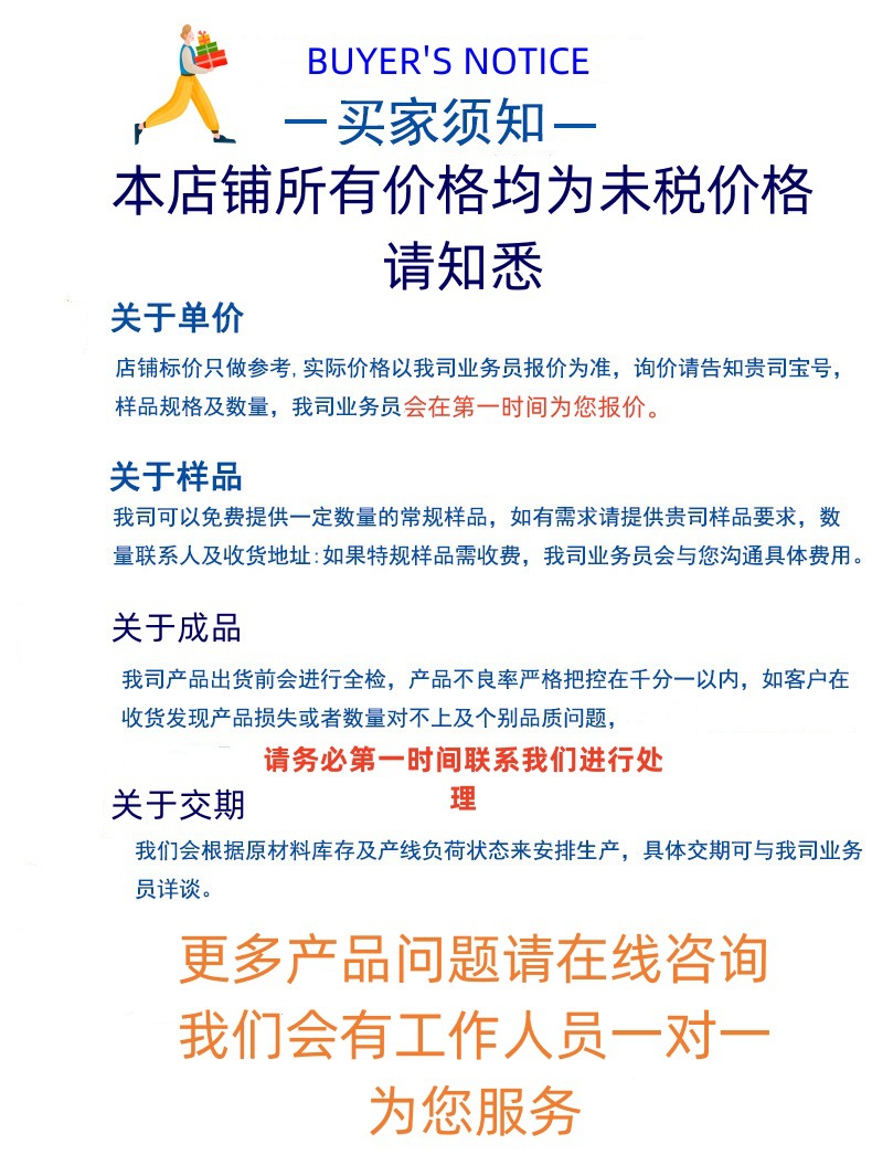 9fc8c2766f6a82eada5b0d9718ad32