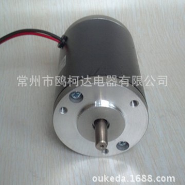 63直流有刷电机 12V 24V 48V 额定转速1500rpm 永磁有刷直流电机