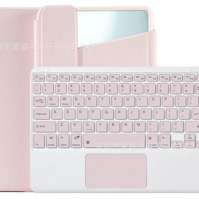 Suitable for Samsung A11Plus fabric-textured pen slot protective case S11 acrylic rotating P610 tablet Bluetooth keyboard case Suitable for Samsung A11Plus fabric-textured pen slot protective case S11 acrylic rotating P610 tablet Bluetooth keyboard case