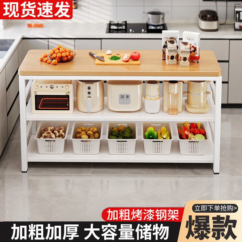 주방 다기능 수납 선반, 바닥형 야채 절단 테이블, 작업대, 다층 전자레인지 냄비 수납 선반, 좁은 측면 캐비닛