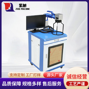 ���w���⼤���˙Cҕ�X3D����������̼���a�ֳ�ʽ����С�ʹ�a