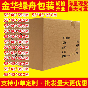 ��̖55cm�F؛���� �S�������Ӳ������b������R�d�lfba��������