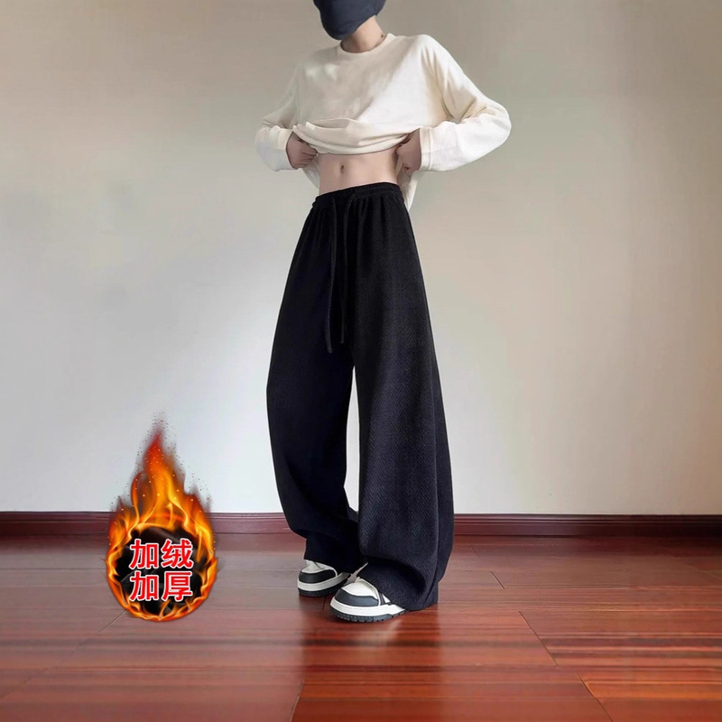Trendy Brand New Versatile Long Pants for Spring and Autumn, Unisex, Multiple Colors, Comfortable, Soft, Versatile, Casual Everyday Pants for Autumn and Winter