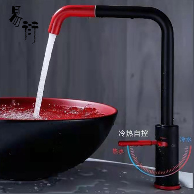 厂家直销 卫生间面盆冷热水龙头 黑红色菜盆调温龙头 转动龙头|ms
