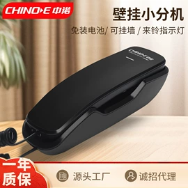 来电显示话机;无绳电话机;插卡电话机