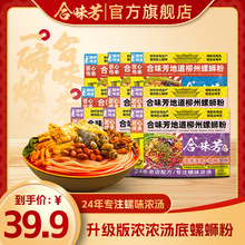 ��ζ�������Lζ��·��300g�V������������b����