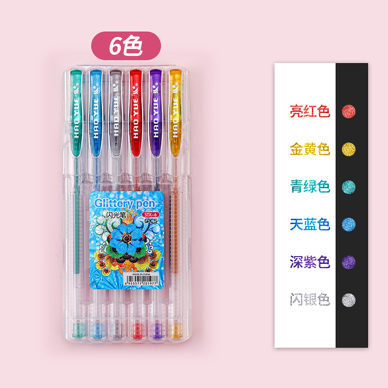 DIY24 color de la mano cuenta Flash pluma de gel de color pluma de gel brillante graffiti multicolor resalte resaltar pluma