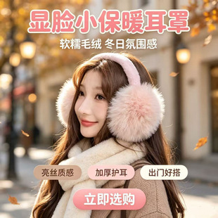 �羳�����¿�؈���䱣ů������������Ů��Ӻ�ë�q���ۯB��ů����