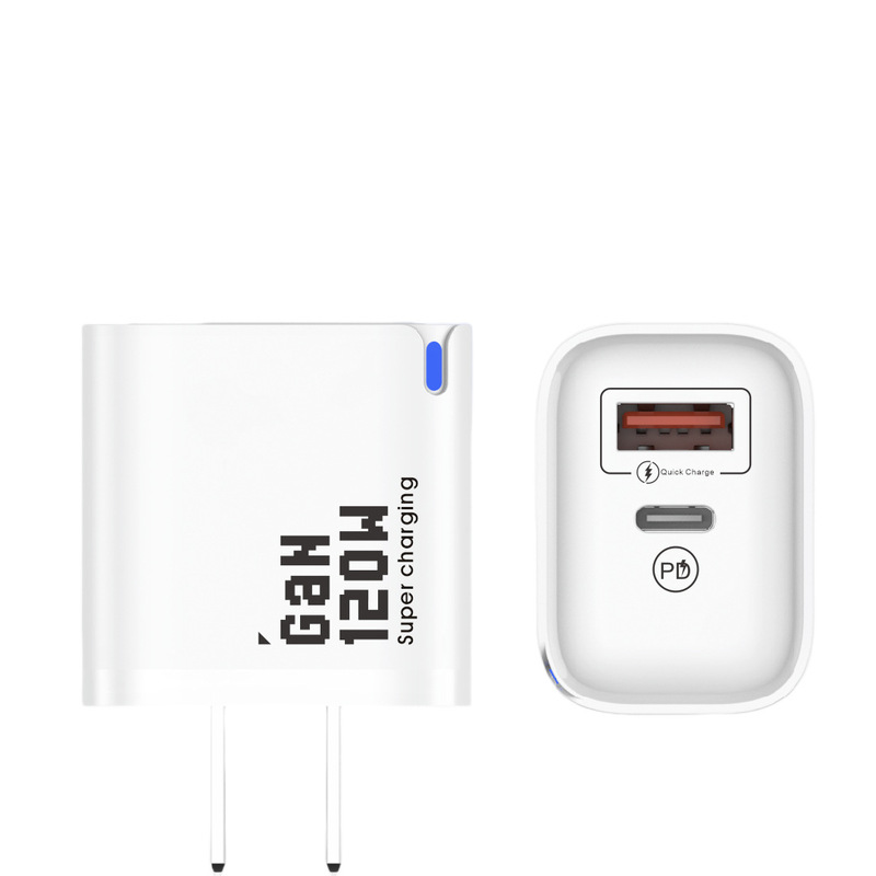 多口usb充电器pd充电头120W通用散热器|undefined