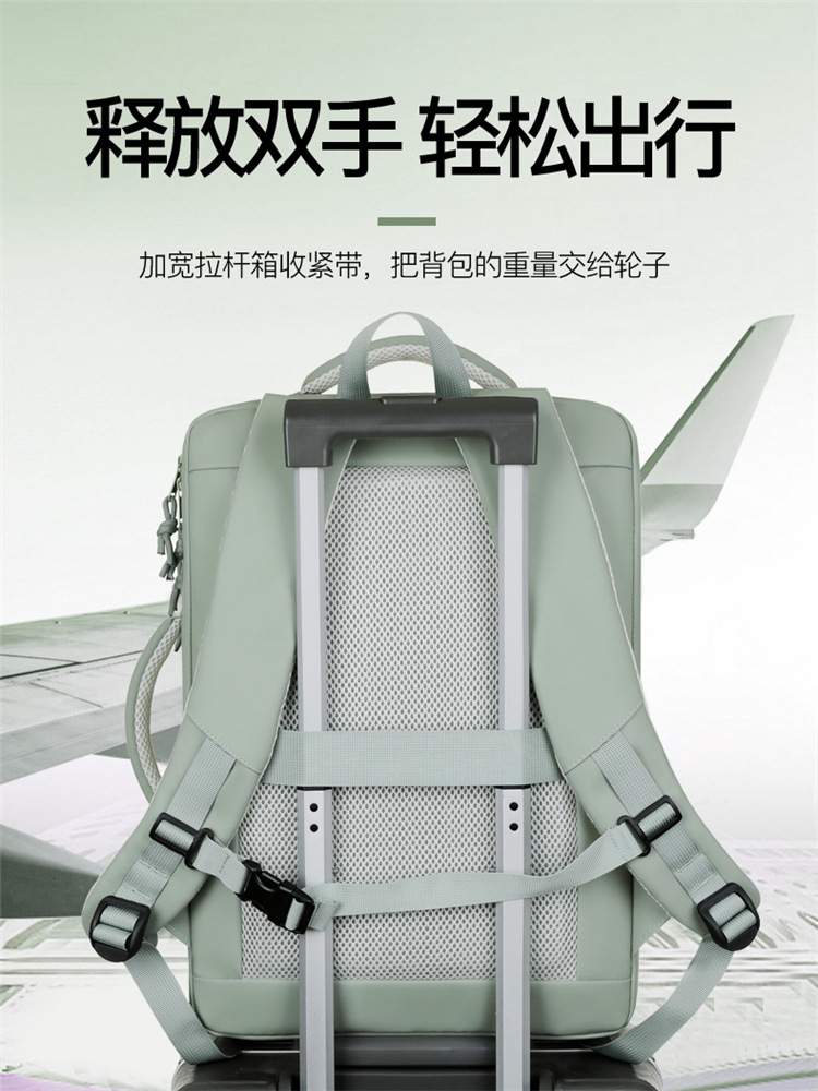 Cross-border backpack for men, multi-functional laptop bag, large-capacity dry-wet separation, leisure business travel backpack undefined