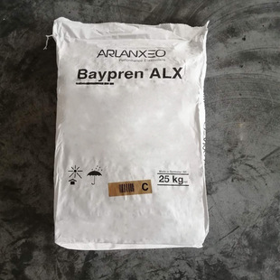 Langsheng Neoprene 320-1 Low Viscosity / Can Be Used for Adhesive Products / Original Package