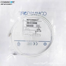 COMMSCOPE���ճ����6A�f����������NPC6ASZDB-WT002M�͟��o�u2��