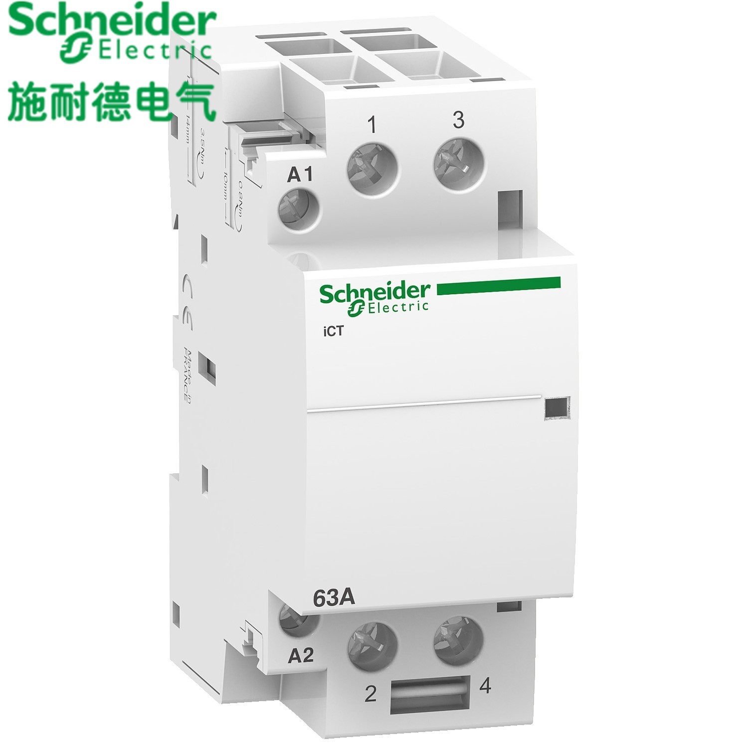 施耐德家用接触器iCT 2NO常开220~240V 2P63A 标准接触器A9C20862