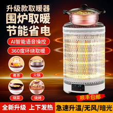 ���tȡů��ʯīϩů�L�C���ÿ���tʡ�ů�tȫ�ݴ���e�����Z��