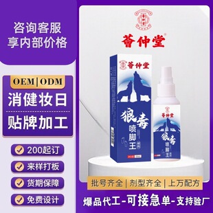 �C�����Ƕ��_��ș����ֹ�W������_��ࠀ�_Ѿ�_���ۏS�����l�ٰl