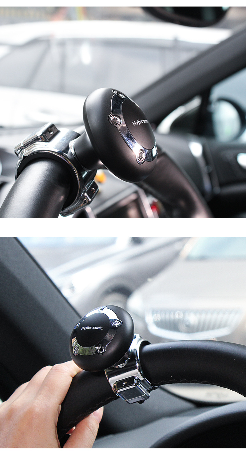 Car Steering Wheel Booster, Labor-Saving Ball Device, Vehicle-Mounted Auxiliary Steering Wheel, Wholesale Hp-3418