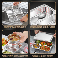 304���P���ʽ��ͱP�ָ�ͺ��ϰ����Ӻ�W����ͯʳ������l