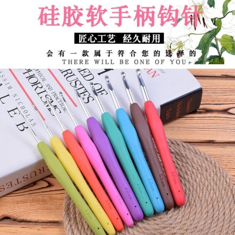 Soft Handle Crochet Hooks Wholesale Handmade Crochet Knitting Tool Set for Home Use for Knitting Sweaters and Dolls for Beginners Home Textiles Soft Handle Crochet Hooks Wholesale Handmade Crochet Knitting Tool Set for Home Use for Knitting Sweaters and Dolls for Beginners Home Textiles