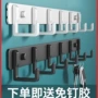 北欧卫生间墙上酒店门后挂
