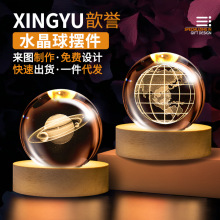 ˮ����Сҹ����Շ����^��ˮ������[���W���ώ��Y��o��Ʒ�羳