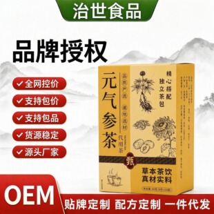 Ԫ�Ⅲ��80g �S�������ջ��M�ϲ��B���軨���B������S�ҬF؛ֱ�l
