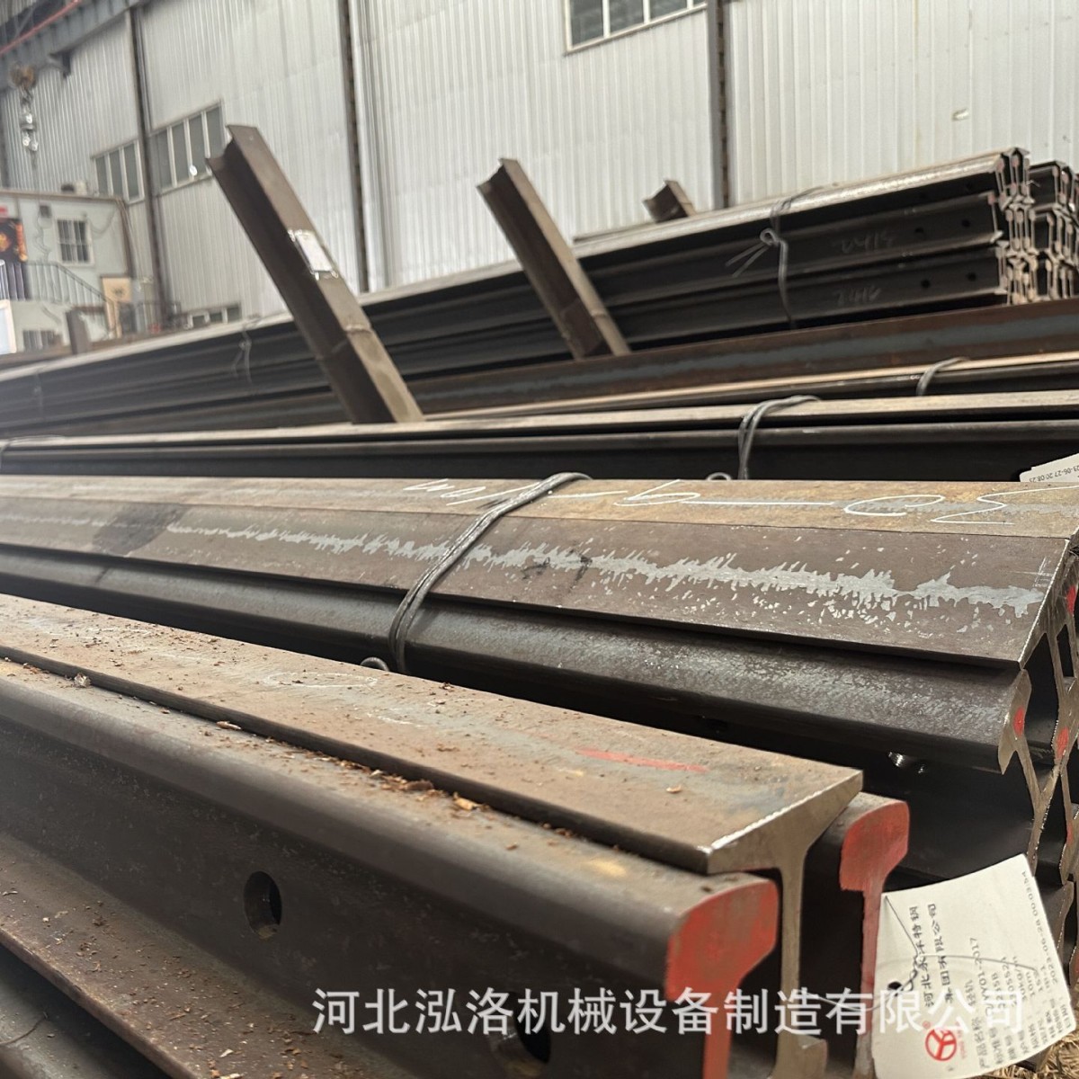 泓洛供应铁路用钢轨 GB2585国标38KG、43kg道轨 耐腐蚀现货
