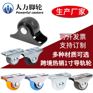 �S1�猧܉݆���ϳ��С݆�ӼҾ߰������_݆���ӻ�݆����݆����