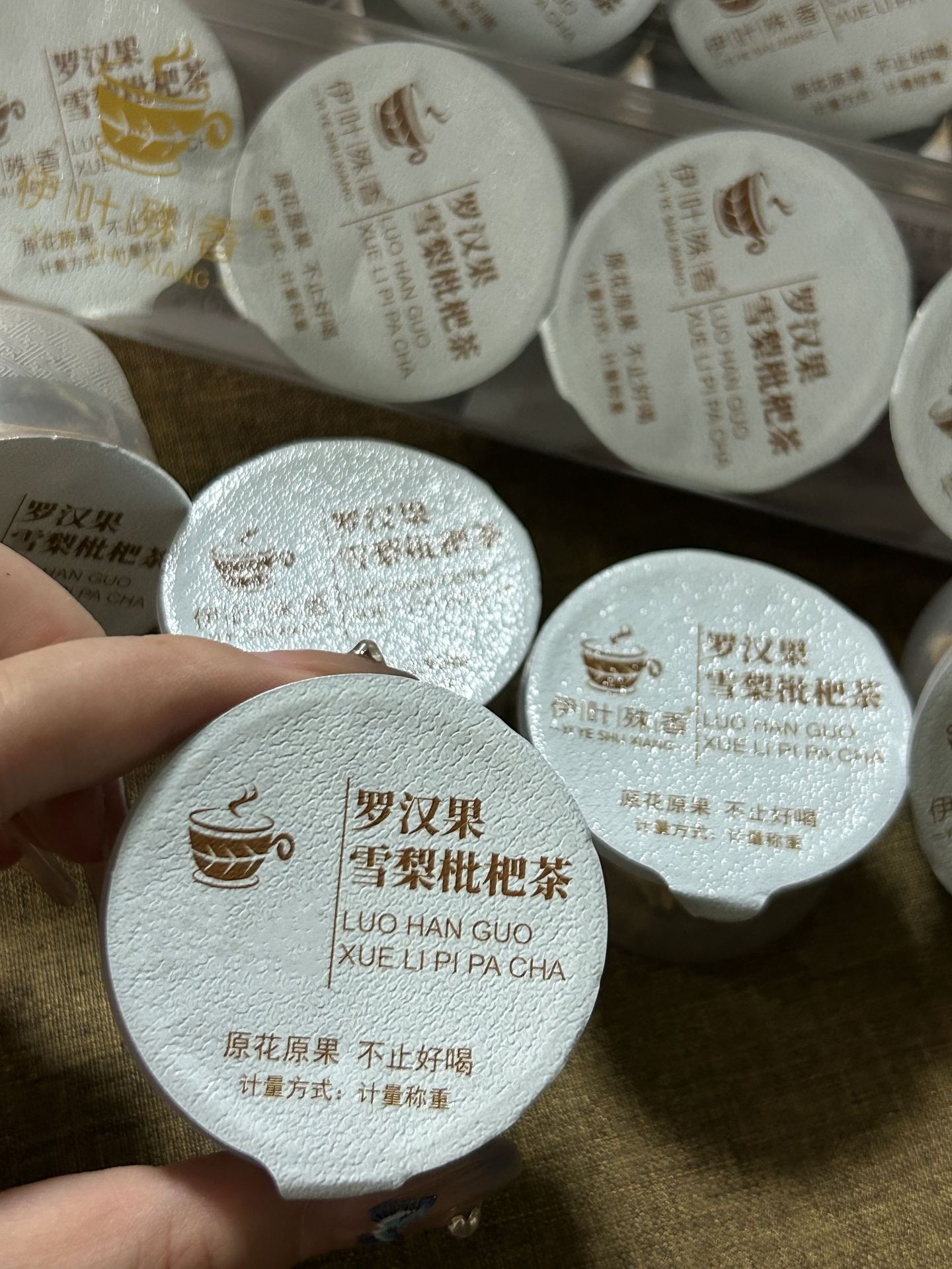Xiao Guan Cha Herbal Wellness Tea Blend with Ginseng Longan Red Date Goji Chrysanthemum American Ginseng and Lingzhi 50g Cold Brew Sugar Free quality and texture