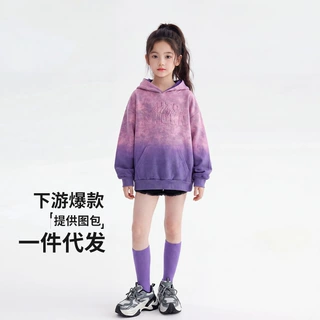 女童秋装卫衣超好看大童装洋气渐变色衣服女孩上衣儿童春秋季洋气
