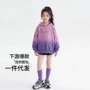 女童春秋季儿童女孩卫衣