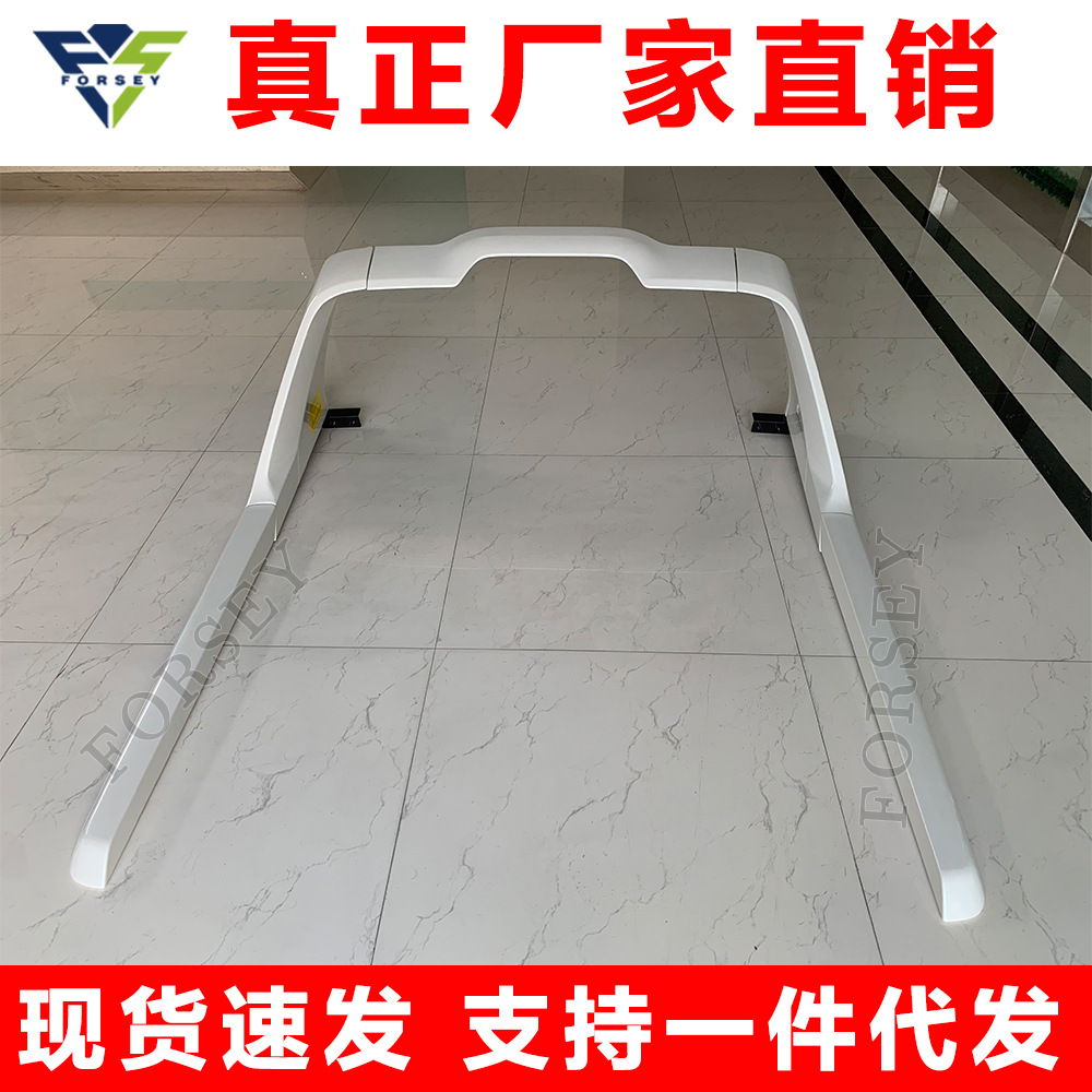 Aplicable 18 - 21 Jiangxi ISUZU ISUZU D-MAX pórtico camión pickup modificado anti-rolling marco modelo original