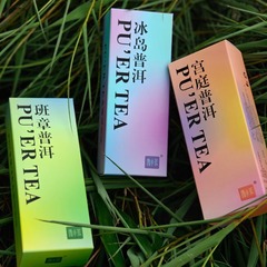 新款婚慶商務小禮品結婚回禮普洱茶批發伴手禮內搭