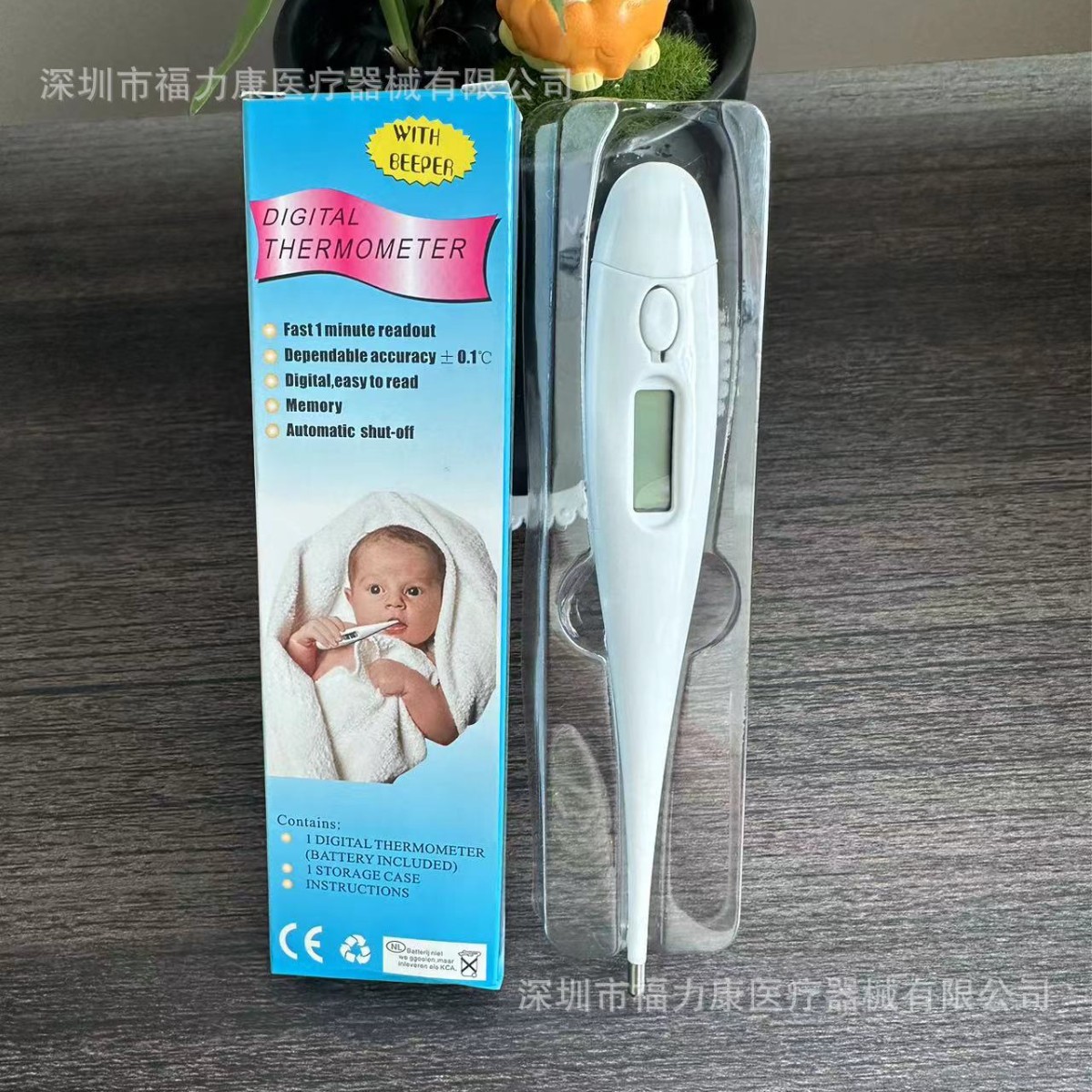 Foreign Trade Oversized Electronic Thermometer Household Digital Thermometer Adult and Children Thermometer Thermometer Wholesale