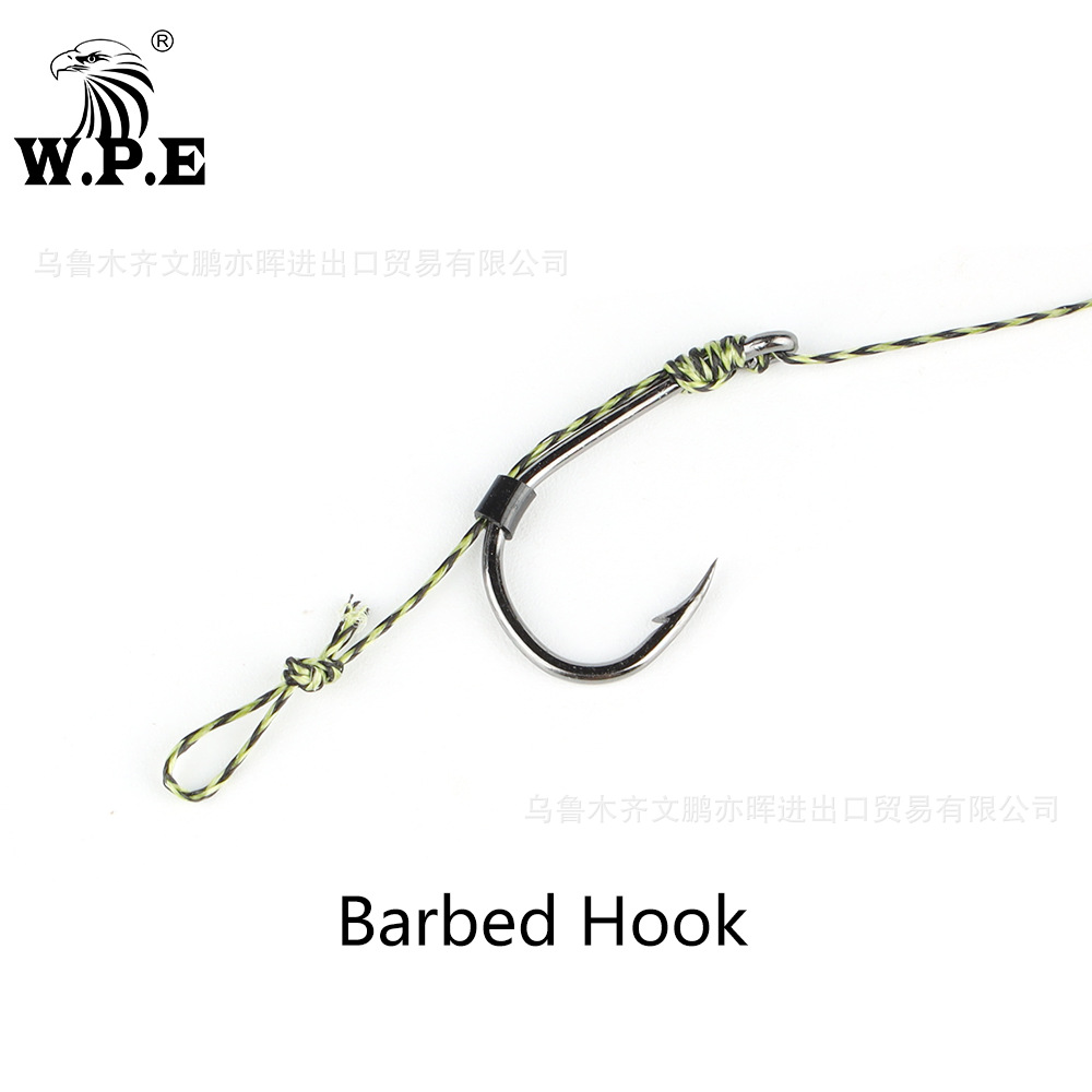 W.P.E Carp fishing drilling rig's ready -made carp fishing hook bait bait pin fishing 3