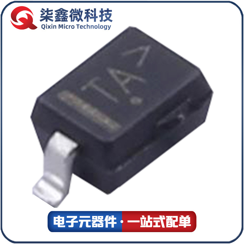 MM3Z5V1ST1G SOD-323 稳压二极管 onsemi/安森美 原装正品