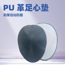 PUƤ�����ĉ|ǰ�Ɖ|�ŹǼӺ��ĥ�_�ĉ|��ܛ�p���z��ճֹ��ǰ��